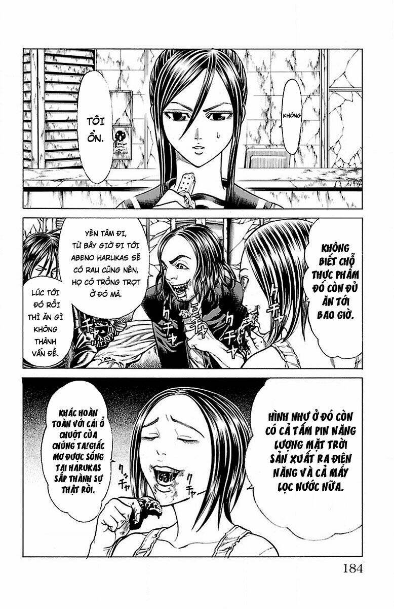 hakaijuu chapter 58 37