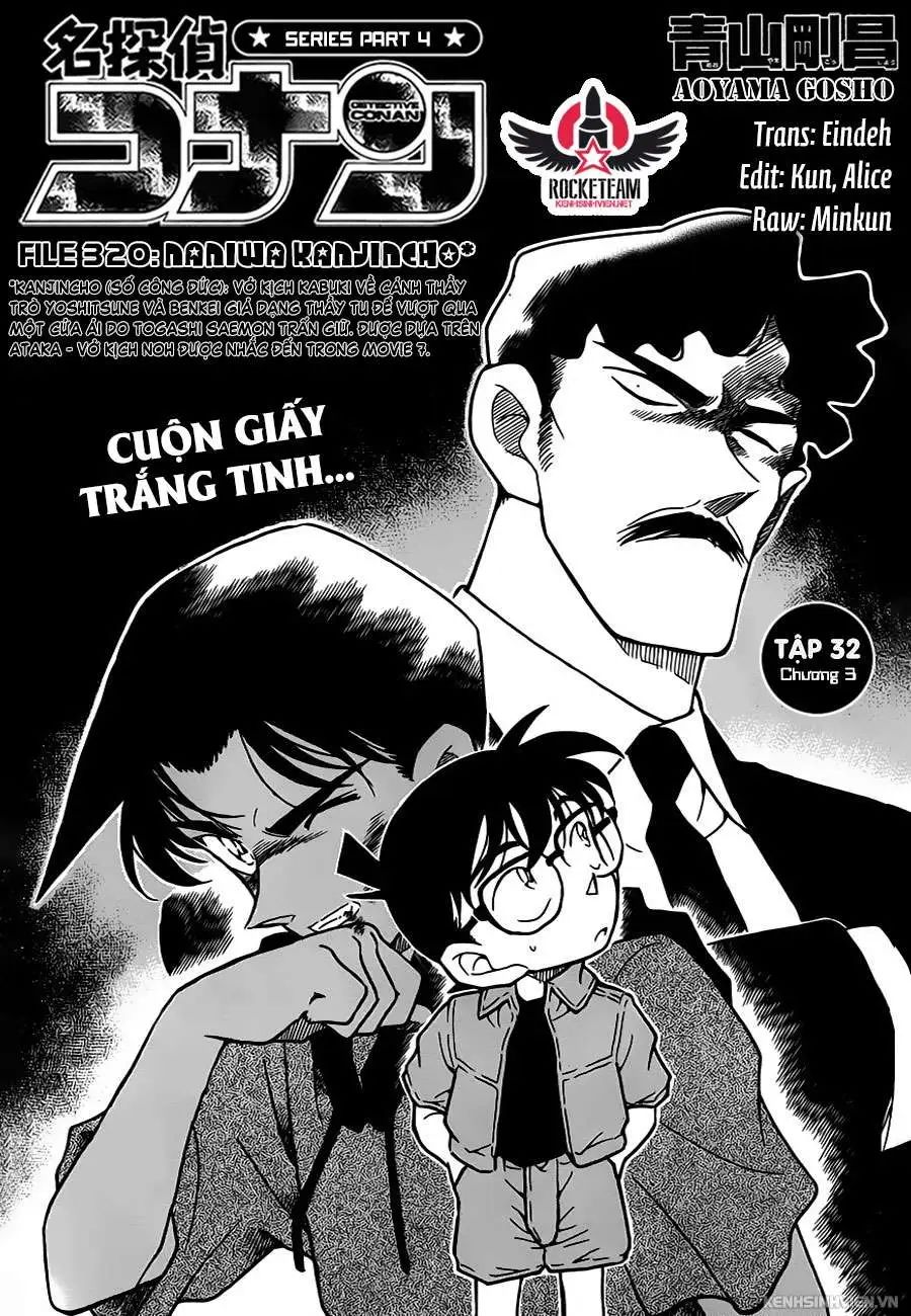 conan chapter 320 1