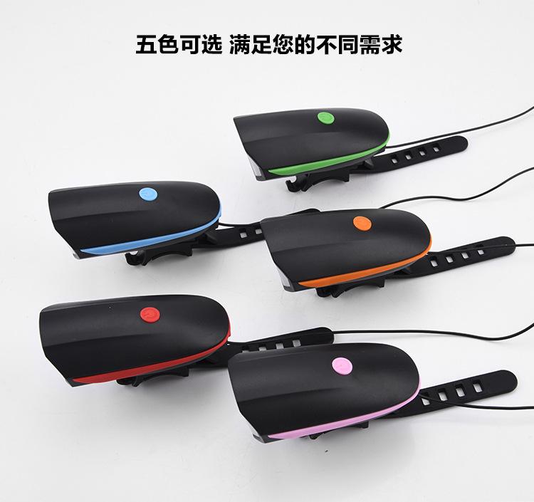 Chuông xe đạp ở ánh sáng 120db Đèn báo còi Xe đạp điện Xe đạp MTB Xe đạp điện đa năng Xe đạp điện sáng Chuông sáng