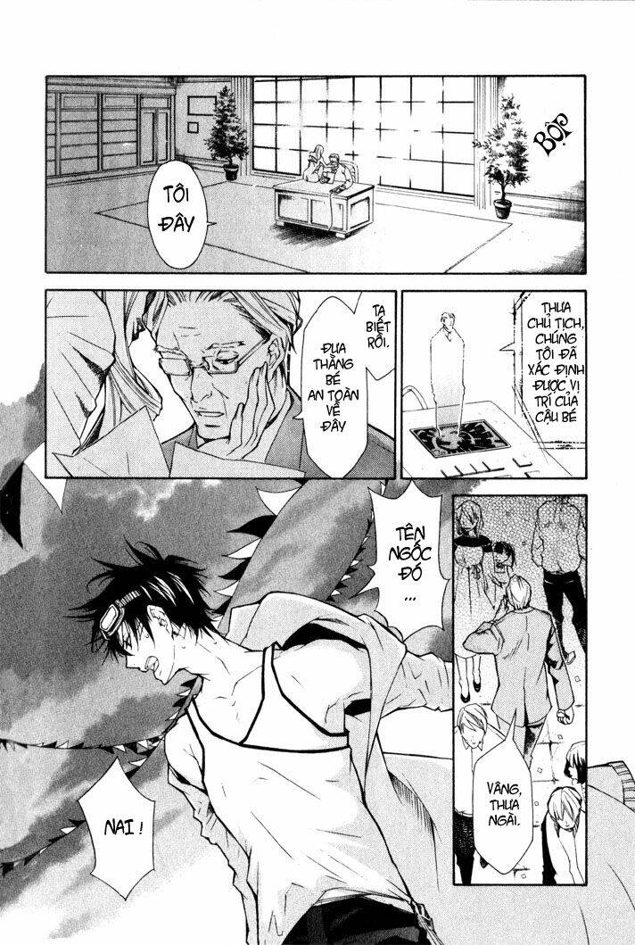 karneval chapter 4 17