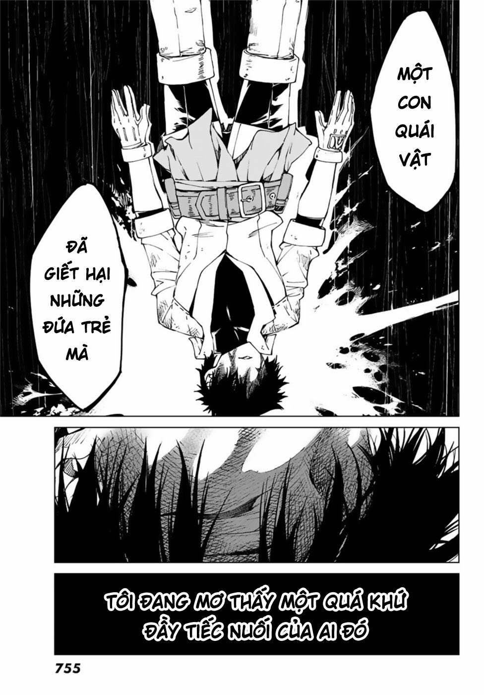 fate/grand order -turas realta- chapter 27 24