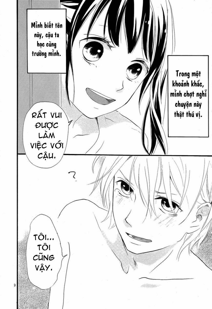 vivid cherry chapter 1 10