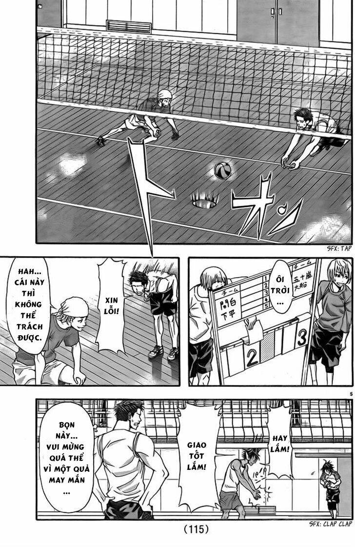 harigane service chapter 6 5