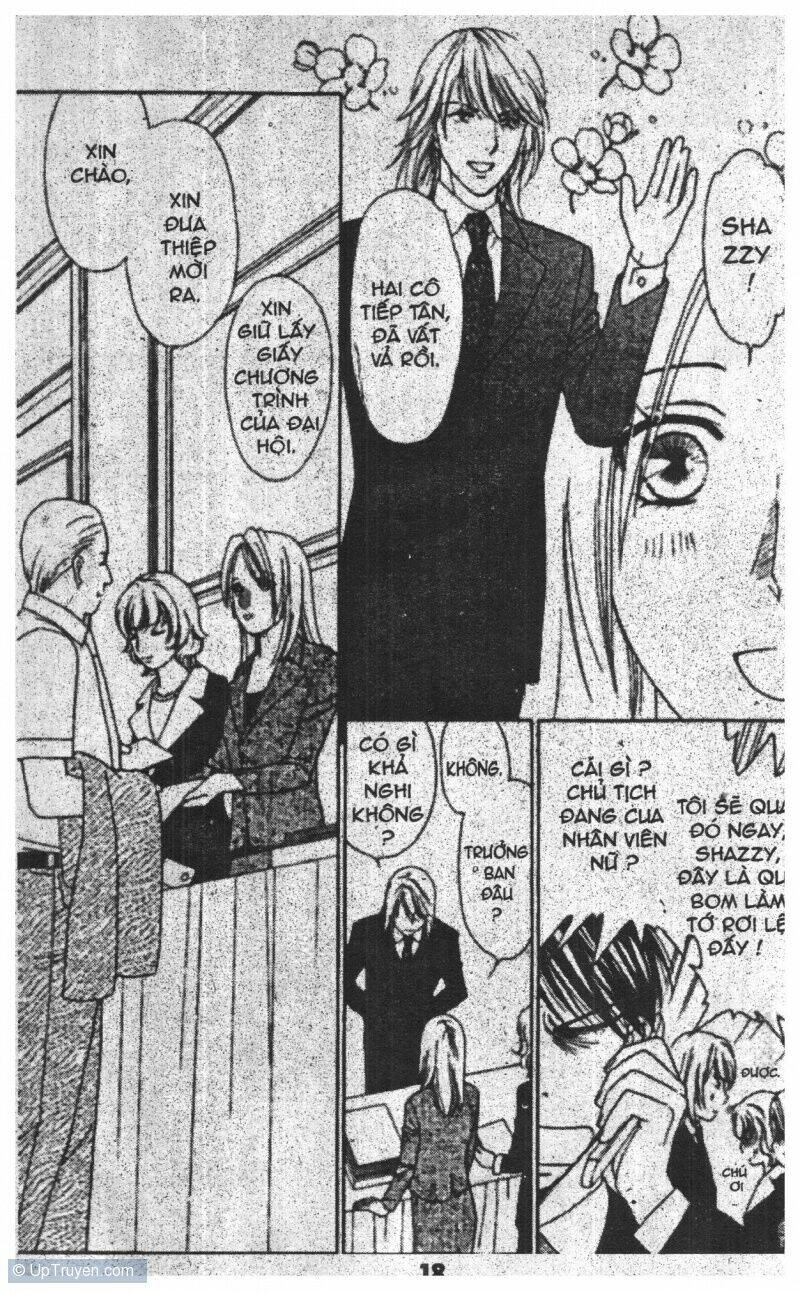 chiyou yo hana yo chapter 3 16