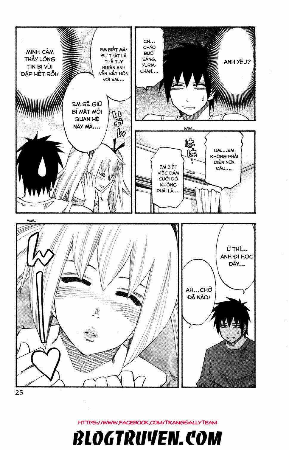 yuria 100 shiki chapter 74 4