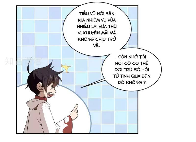 võng du chi cận chiến pháp sư chapter 193 26