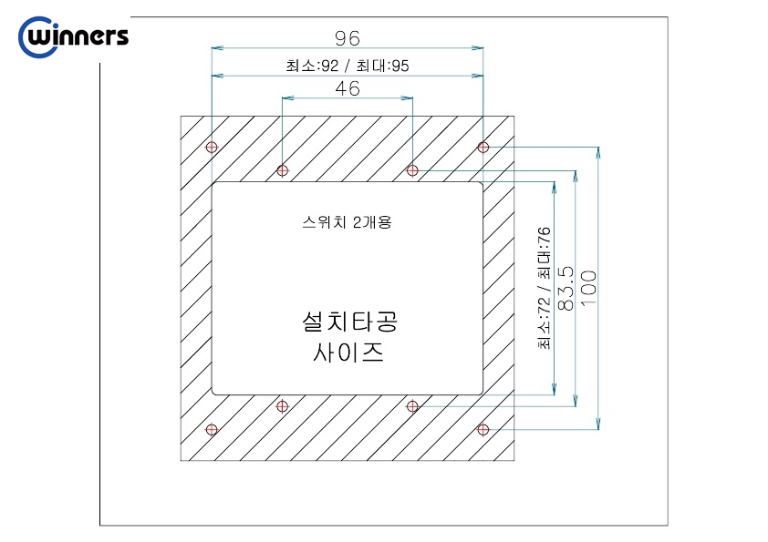 Công tắc đôi một chiều Winners WSP2-11208(E) sản xuất tại Hàn Quốc, chất liệu nhựa chống cháy, sử dụng điện 220VAC phù hợp lắp cho các đế âm tường chữ nhật tại Việt Nam