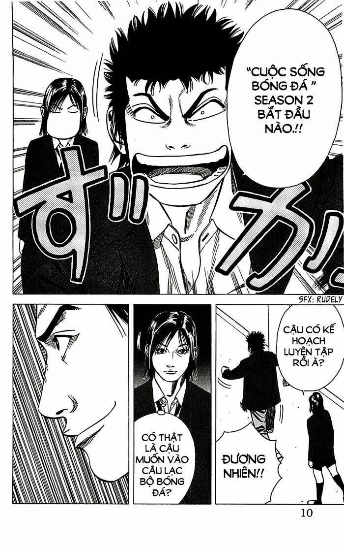 angel voice chapter 7 5