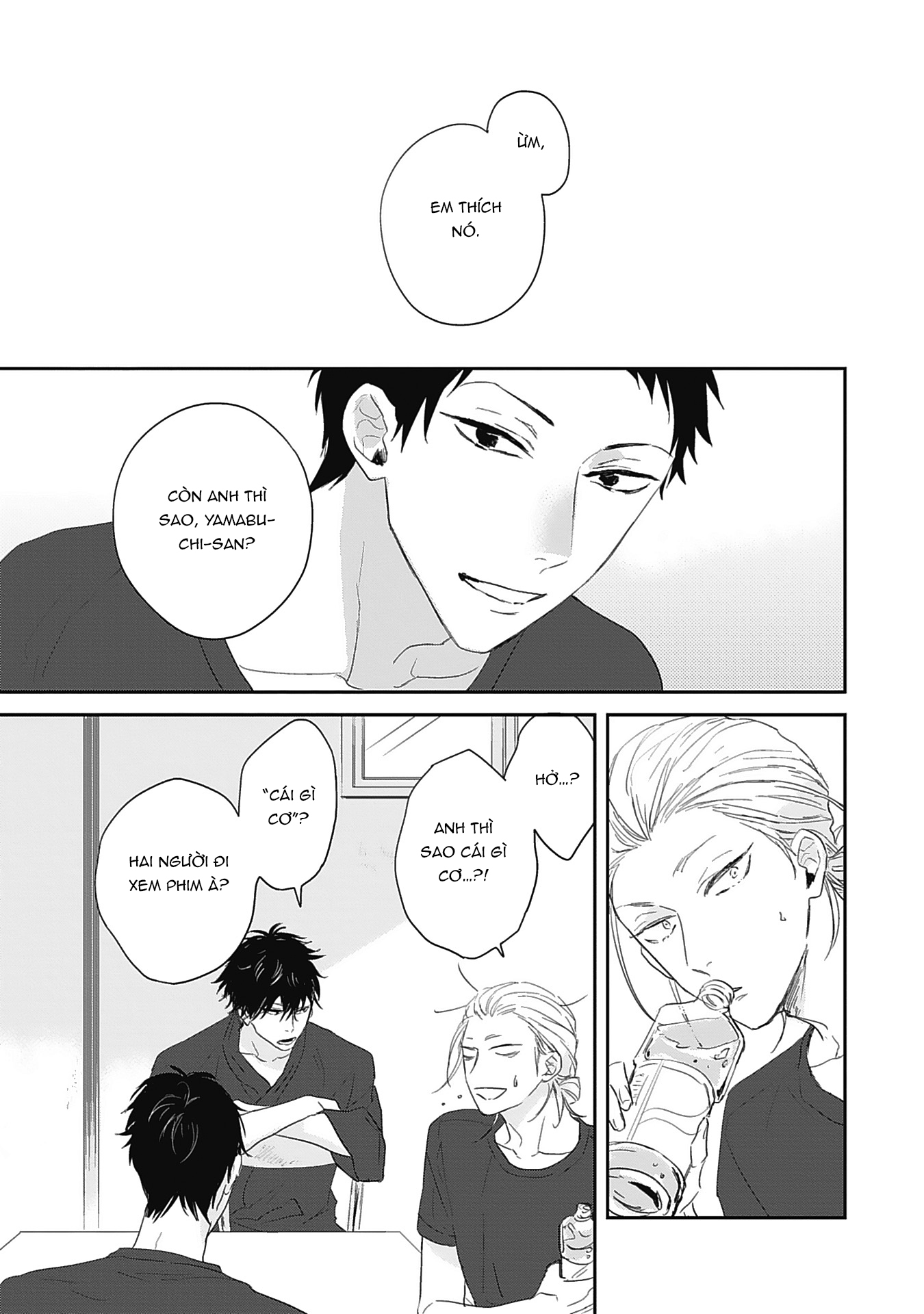 sugar my baby chapter 3 13