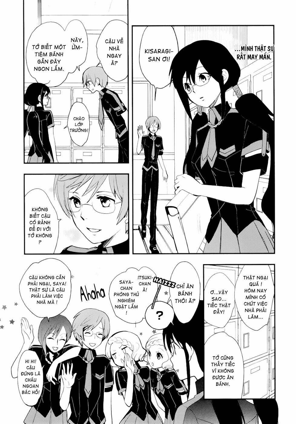 blood-c chapter 1 27