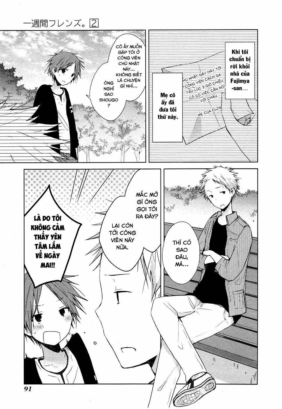 one week friends chapter 7 3