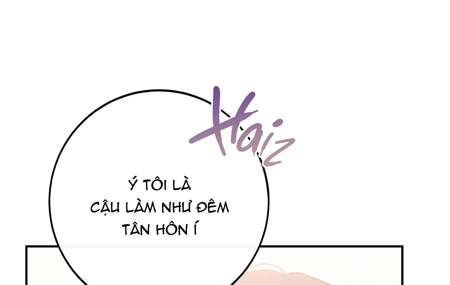 lãng mạn giả dối chapter 2 125