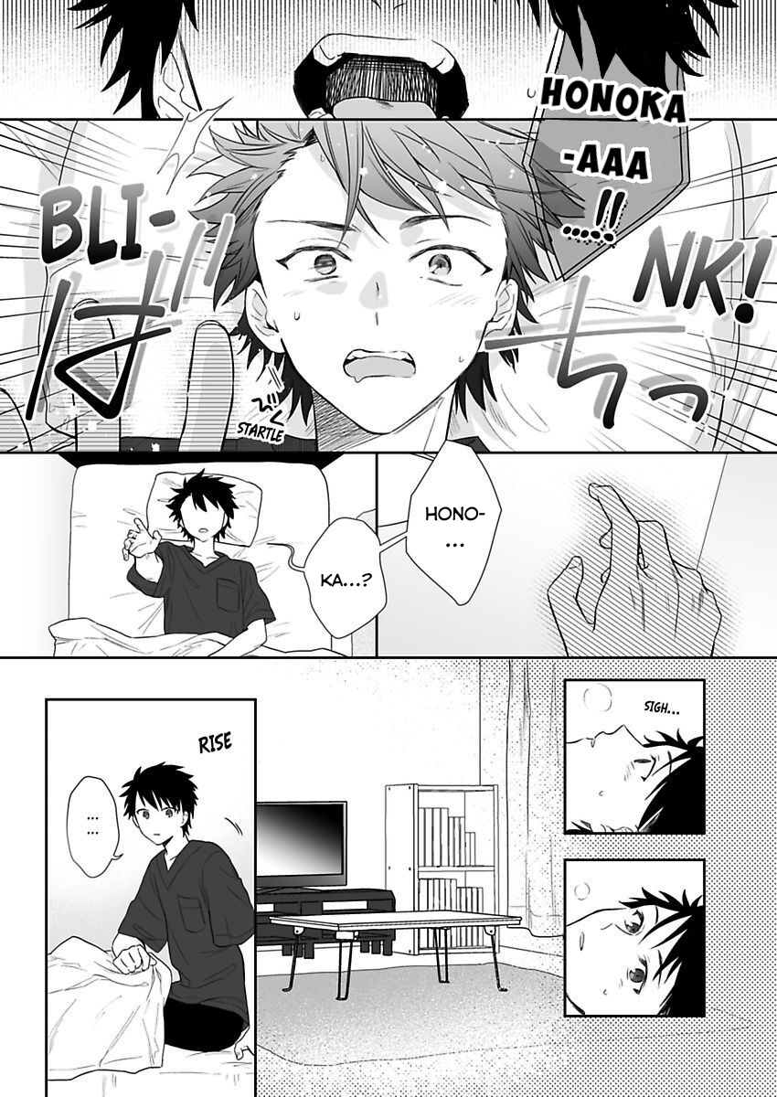 học trò mà tôi biết chapter 15.2 12