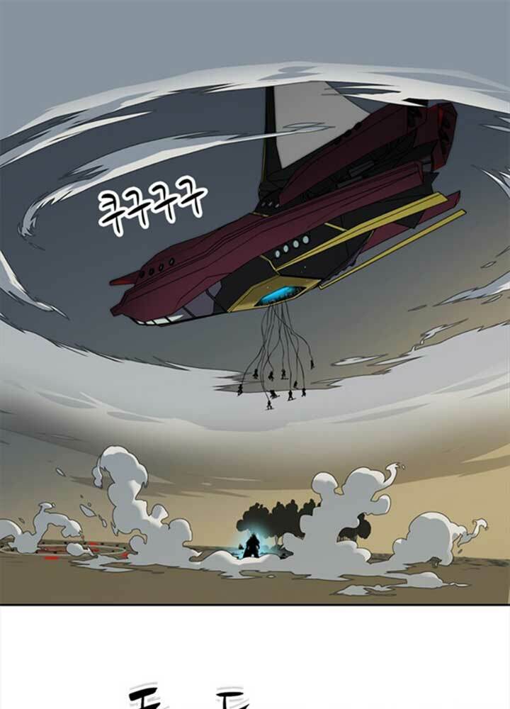 bậc thầy kiếm sư 2: arachi dị nhân đầu tiên chapter 4 71