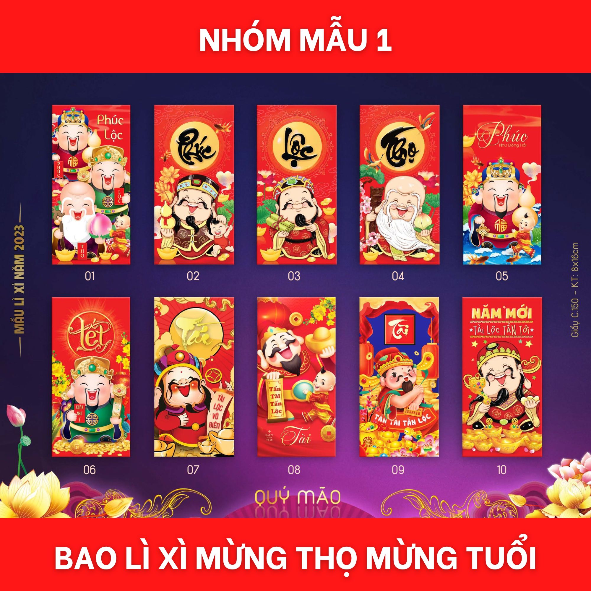 Bao lì xì Mừng Xuân Mừng tuổi chúc Năm mới mẫu ngẫu nhiên