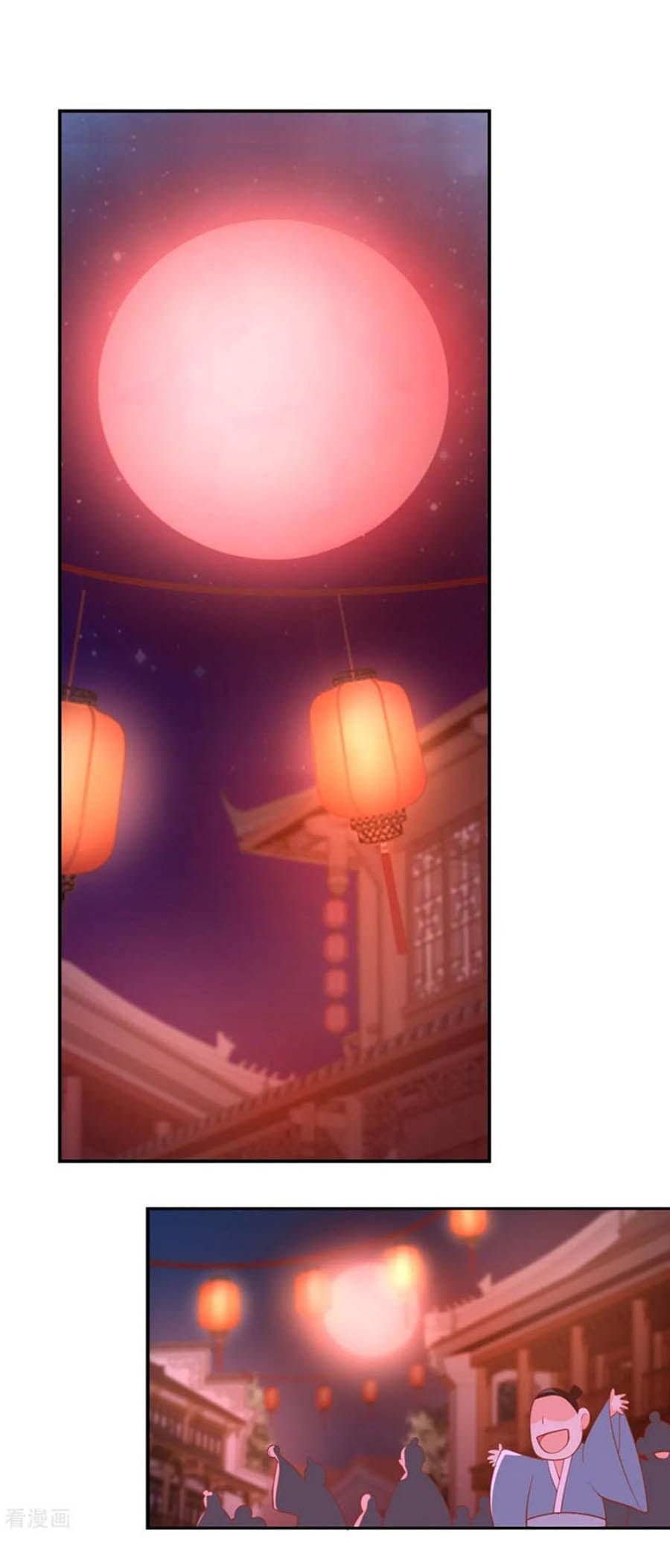 Khuynh Thành Cuồng Phi Của Tà Vương chapter 155 - Trang 20
