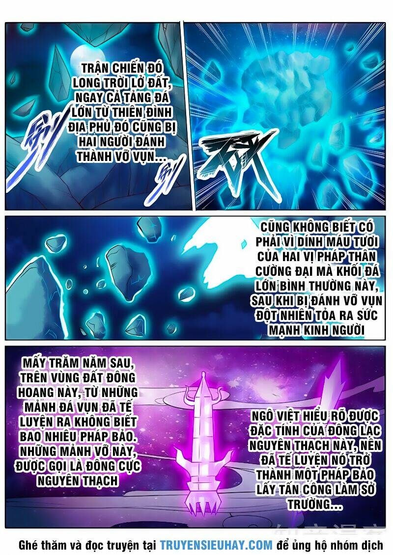 chư thiên ký chapter 121 10