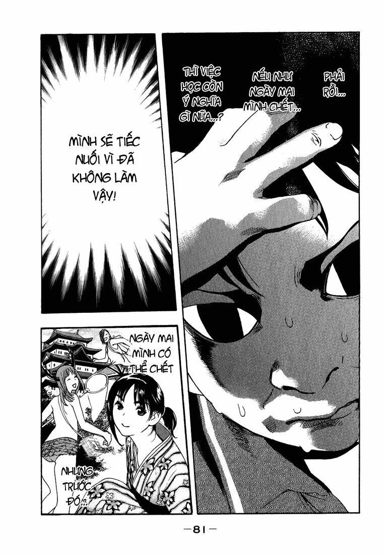 katekin chapter 22 14