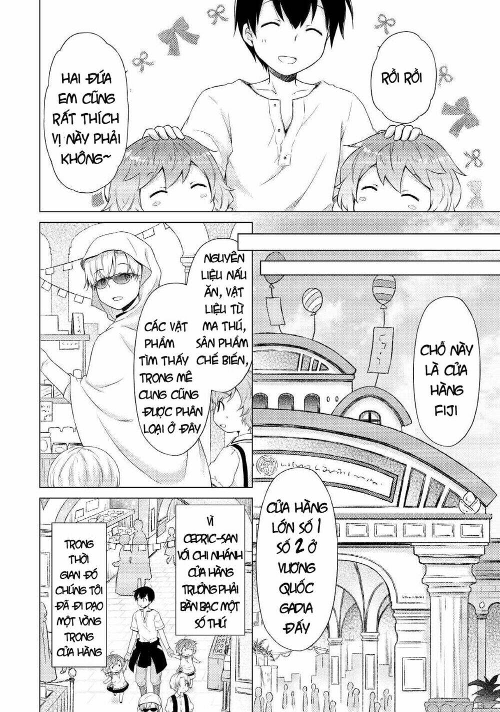 isekai yururi kikou: kosodate shinagara bouken-sha shimasu chapter 33 23