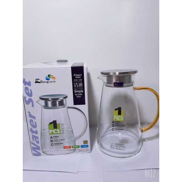 Bình nước thuỷ tinh siêu chịu nhiệt 400 độ C cao cấp 1,4 lít