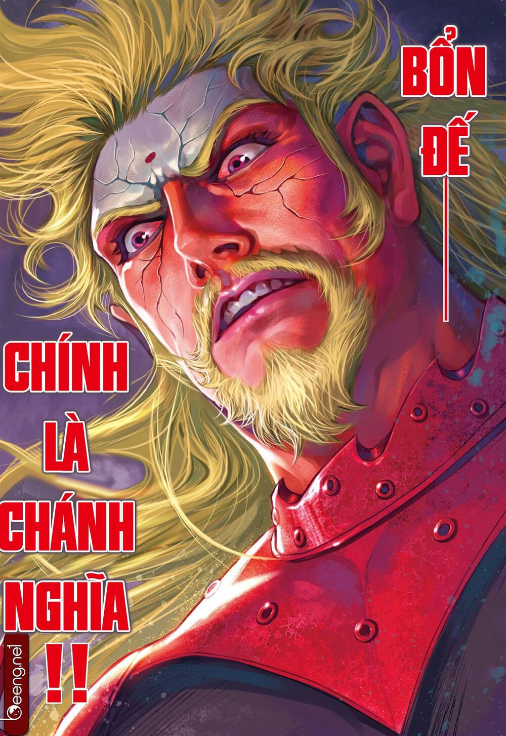 sơn hải kinh truyện chapter 140 14