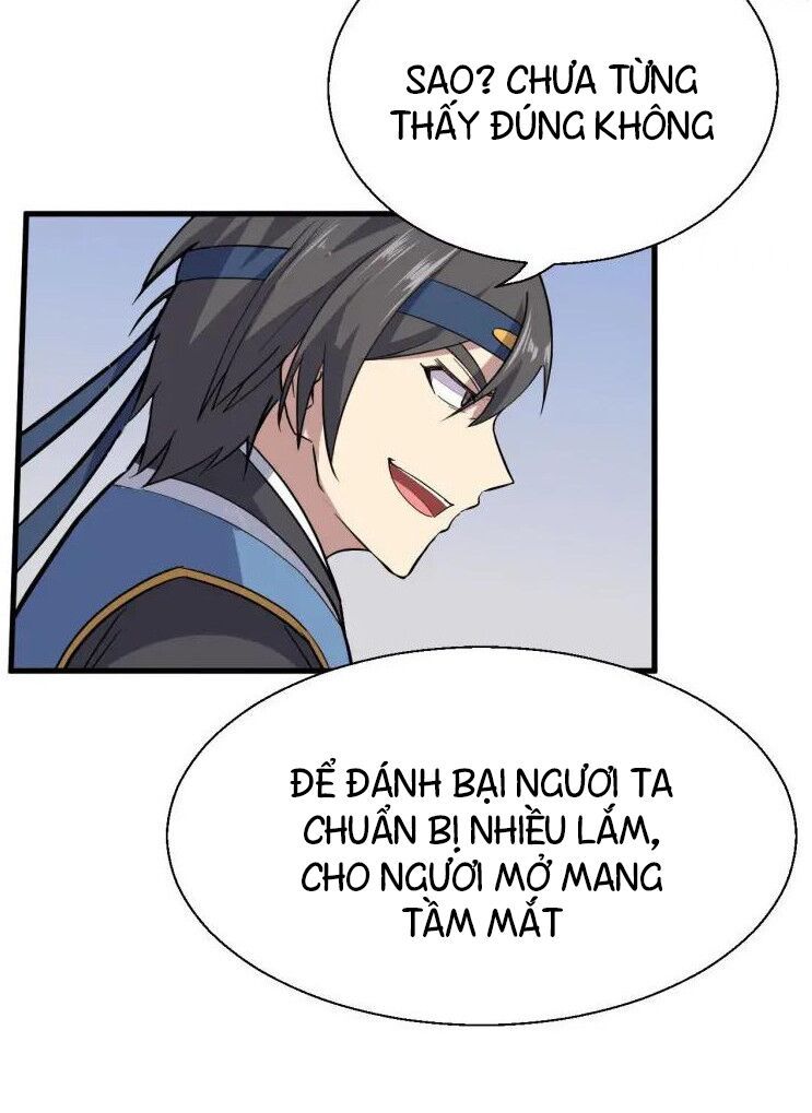 đại nghịch chi môn chapter 87 11