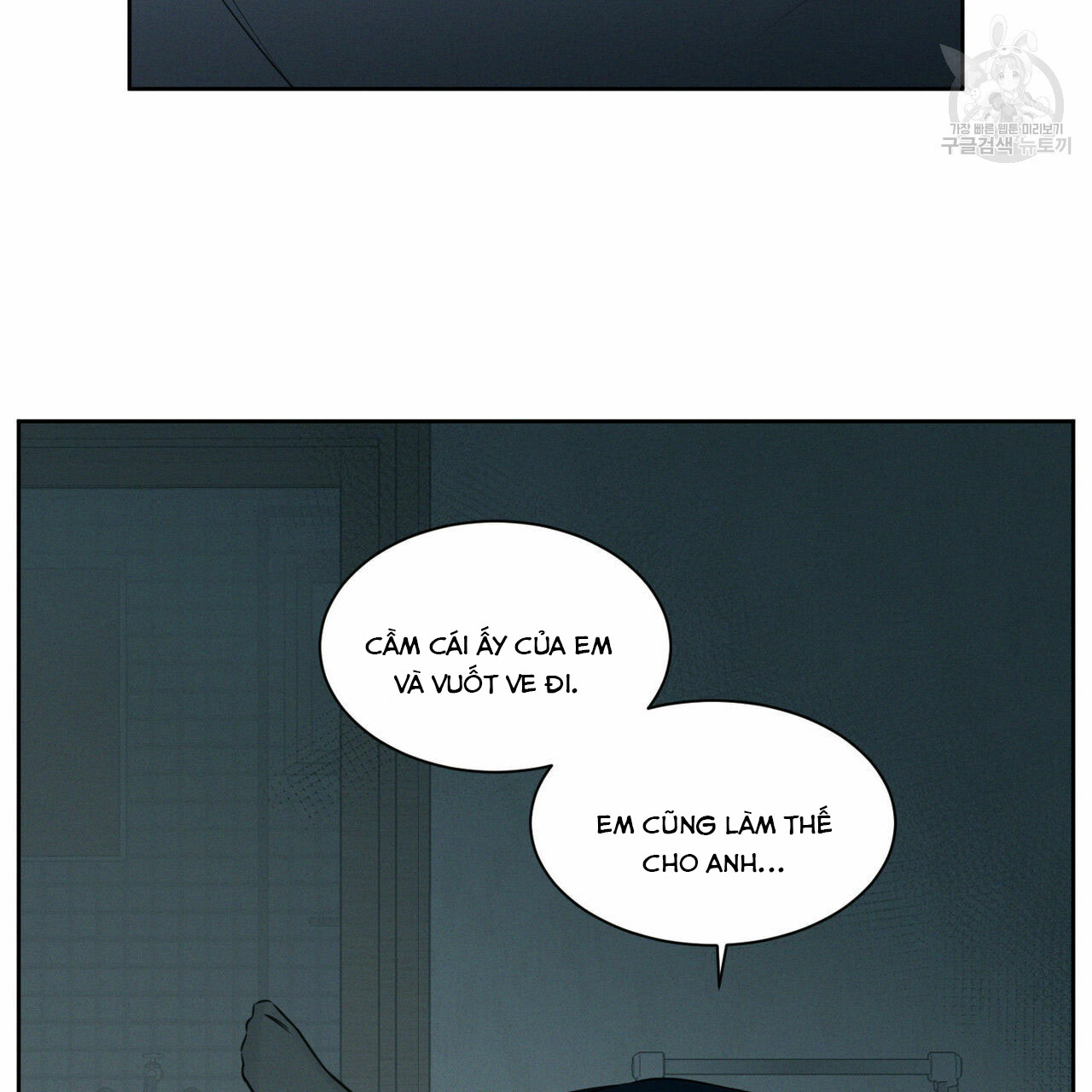 dù anh không yêu em chapter 21 25