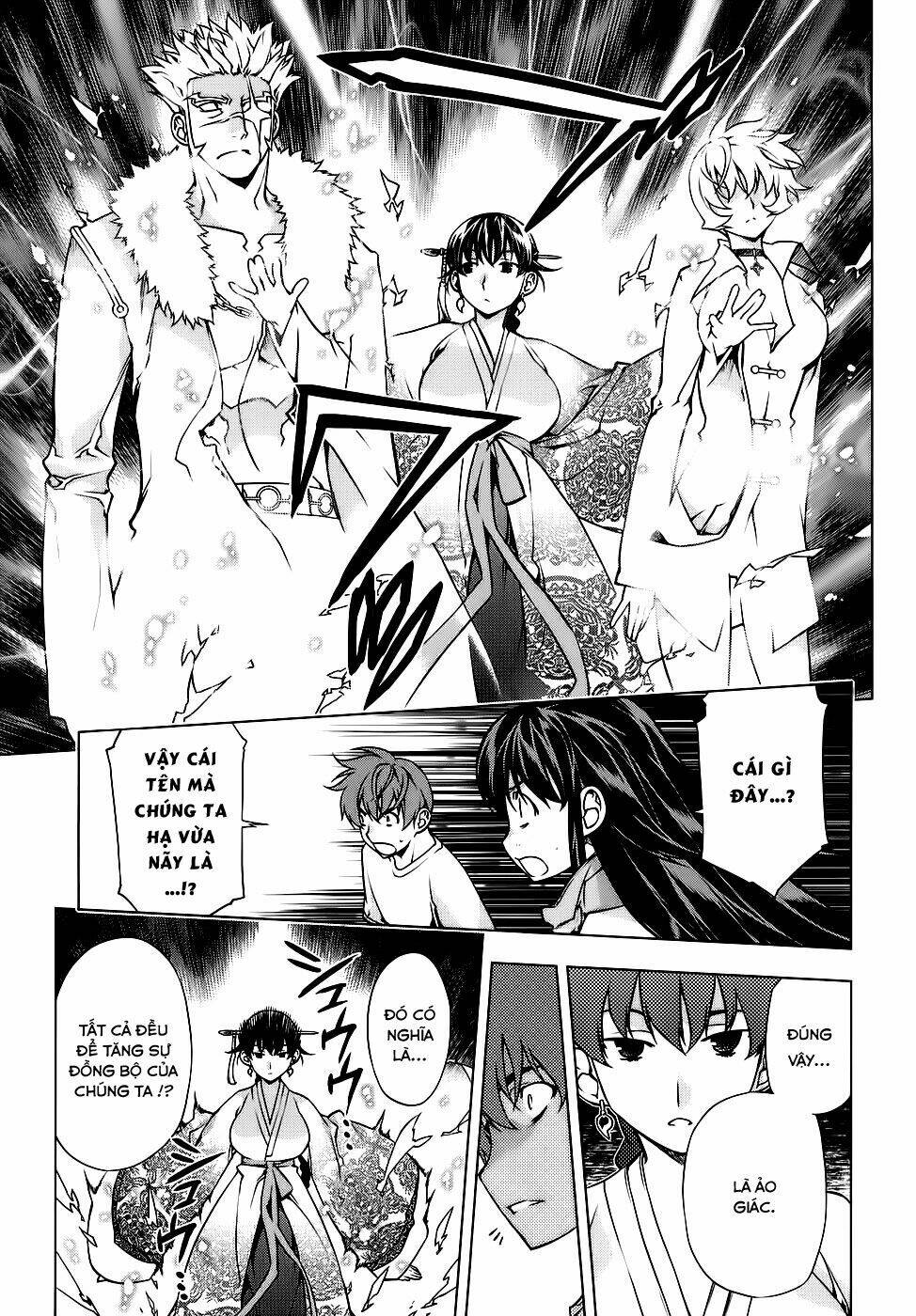 black god chapter 83 6