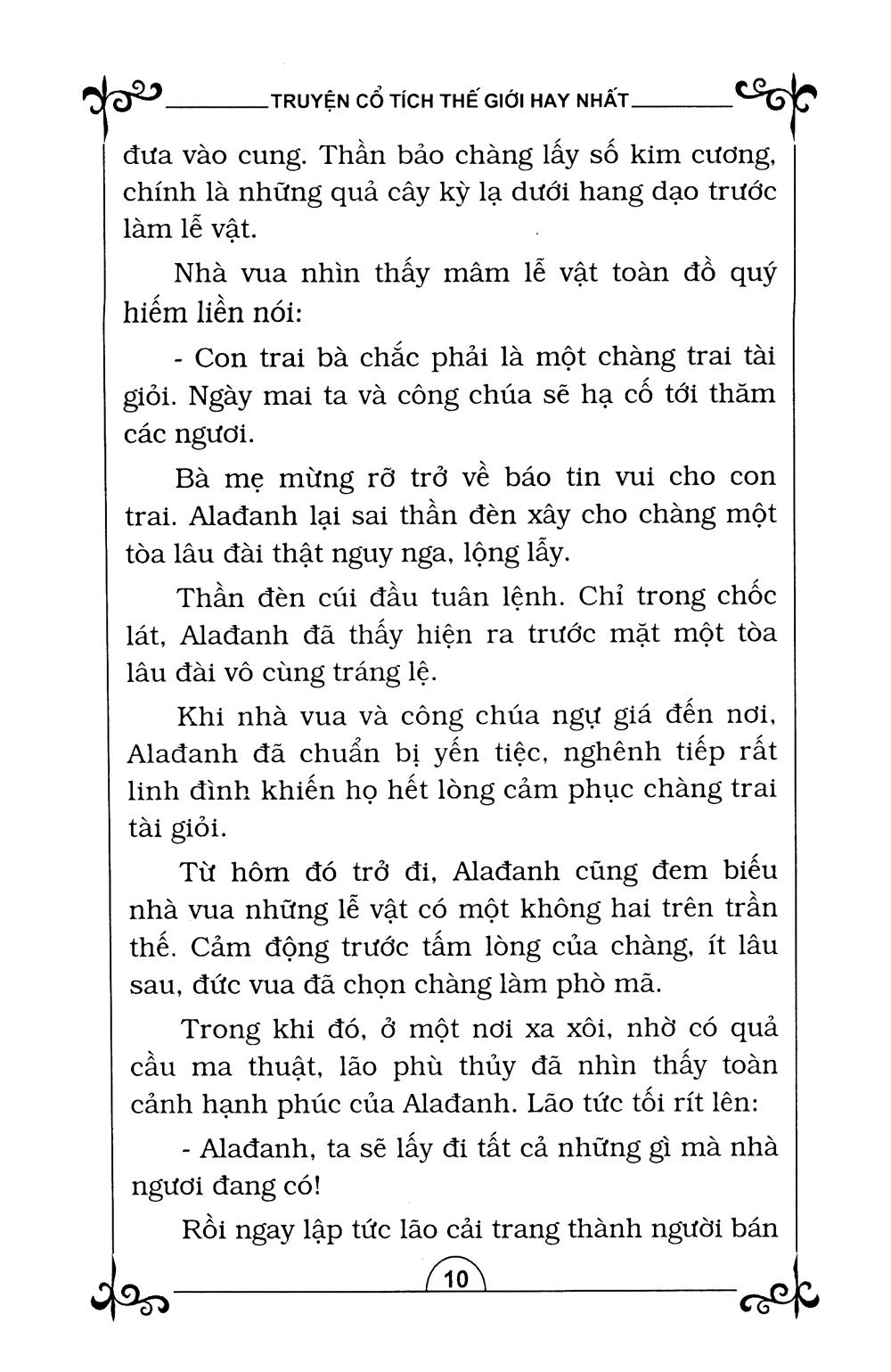 Truyện Cổ Tích Thế Giới Hay Nhất (Tập 2) - Tái Bản