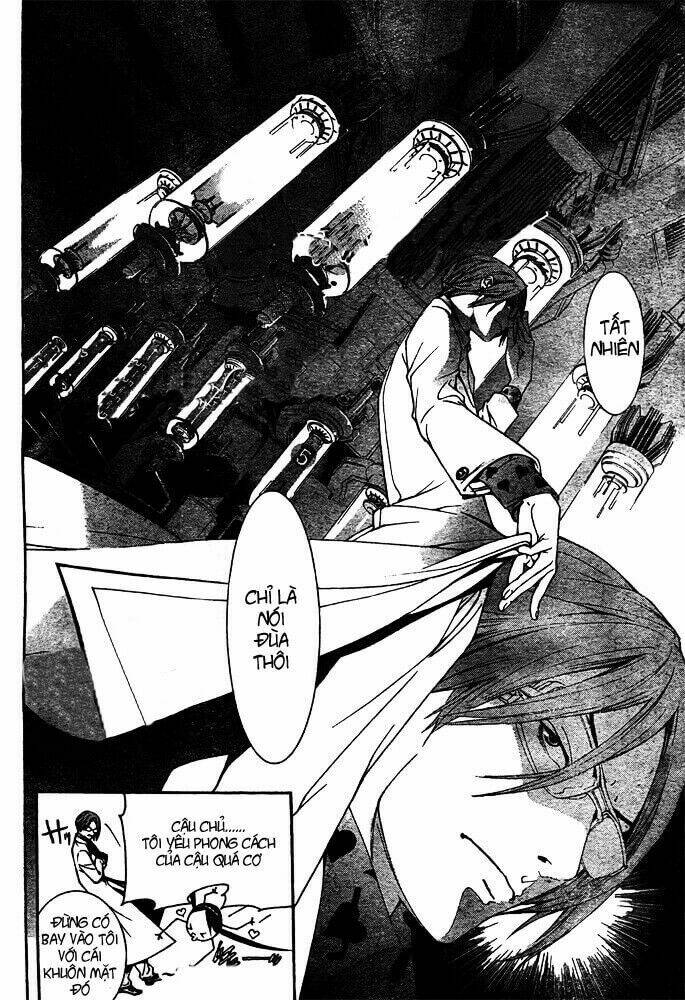 air gear chapter 239 7