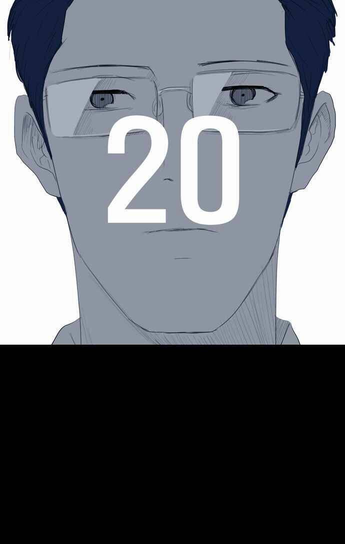 after school war activities chapter 20 1