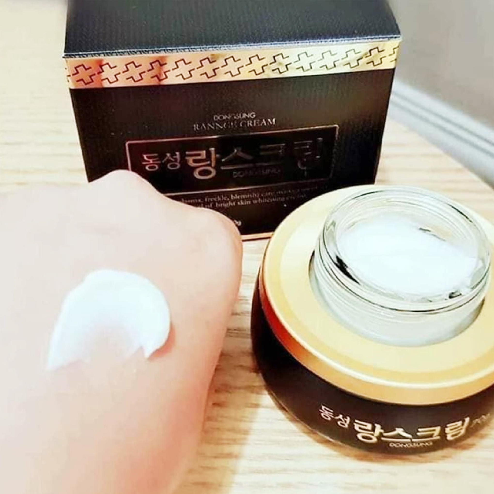 Kem Dưỡng DongSung Hỗ Trợ Giảm Nám, Dưỡng Sáng Da 70g