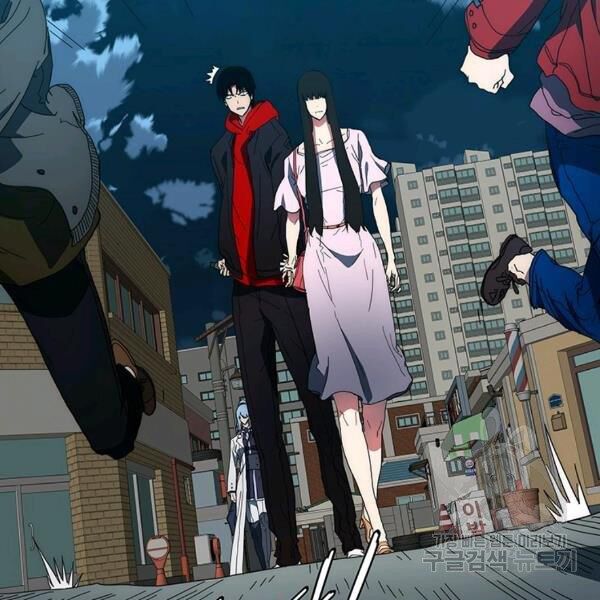 các chòm sao chỉ chú ý mình tôi chapter 23 133