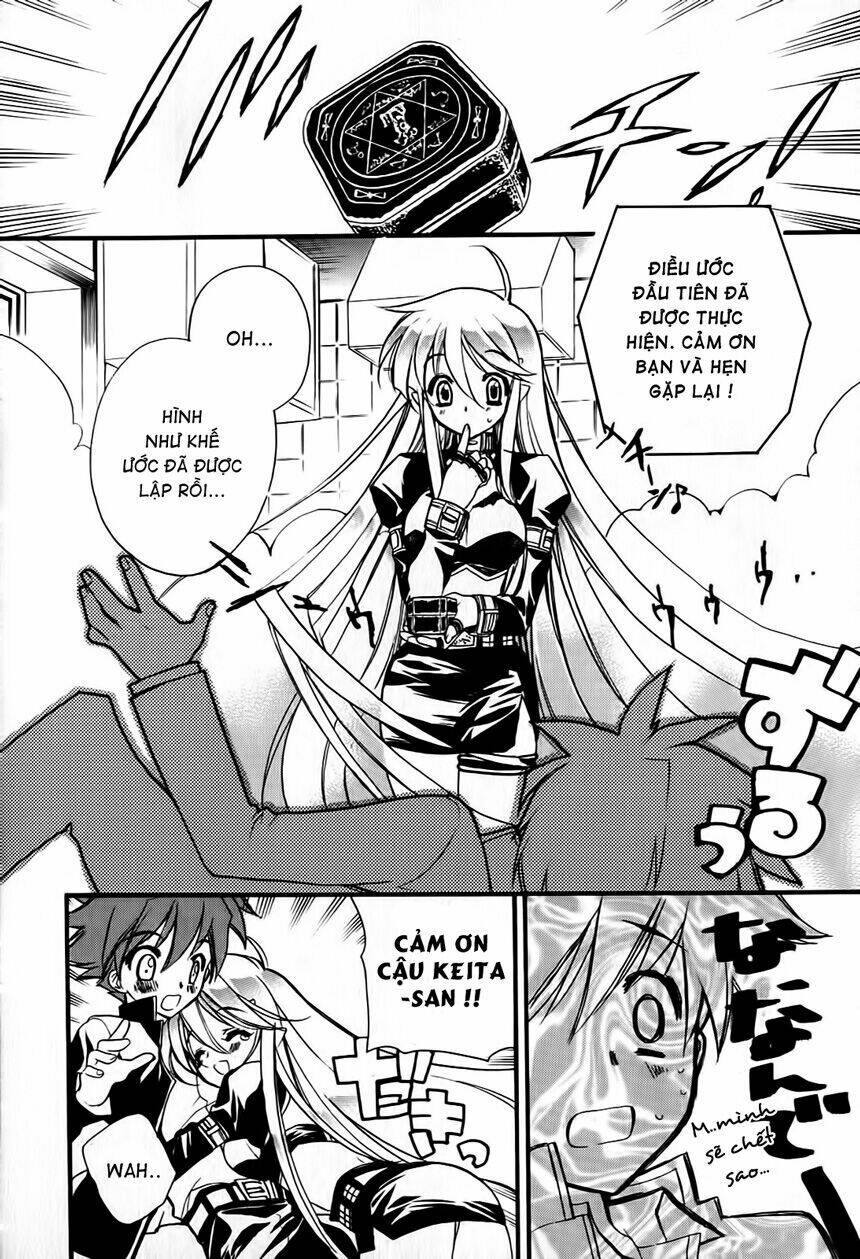 hakoirin devil princess chapter 2 16