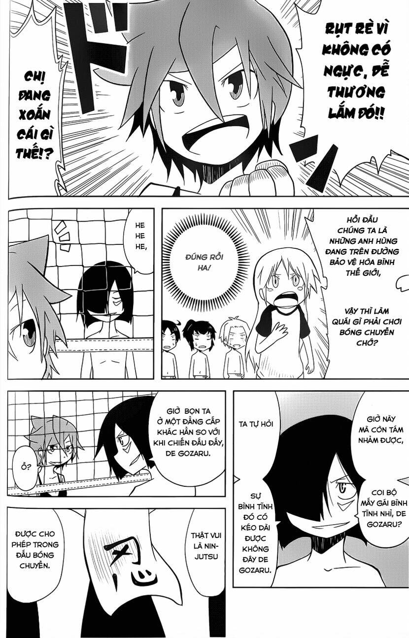 senyuu jump square (sq) chapter 13 7