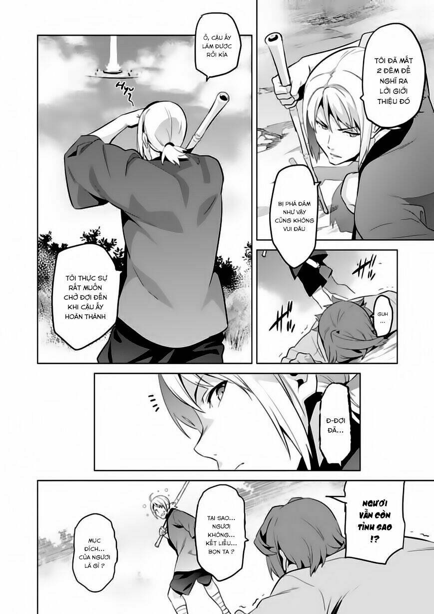 maken-ki! chapter 75 11