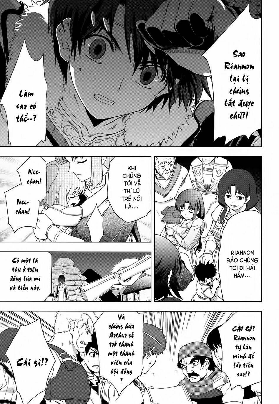 tears to tiara-kakan no daichi chapter 1 34