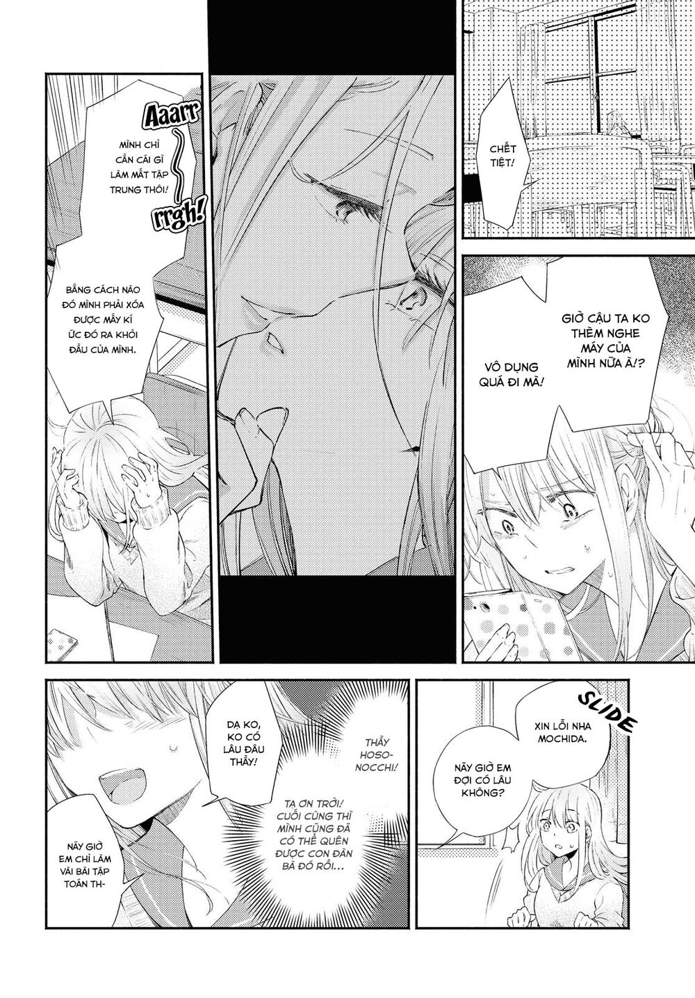 warikitta kankei desukara. chapter 14 16