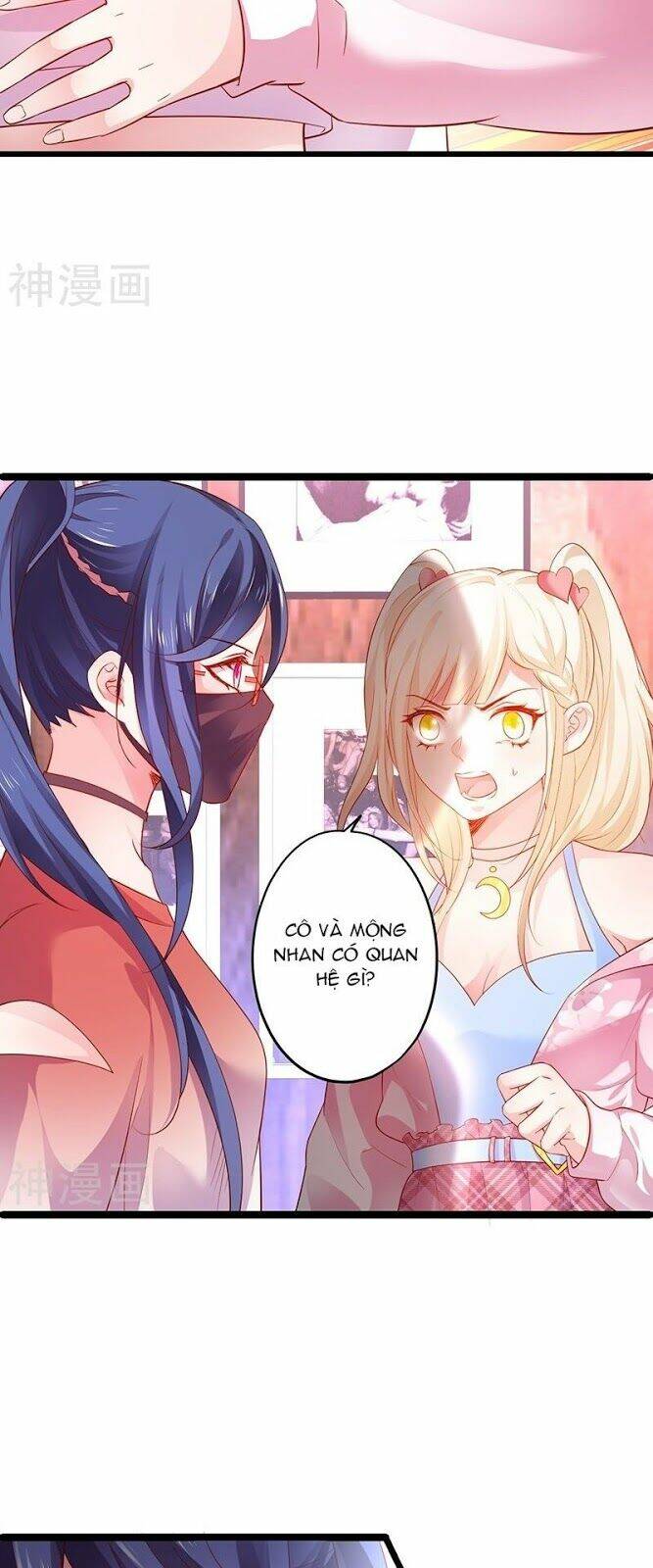 biến lan lăng vương thành ảnh đế chapter 31 26