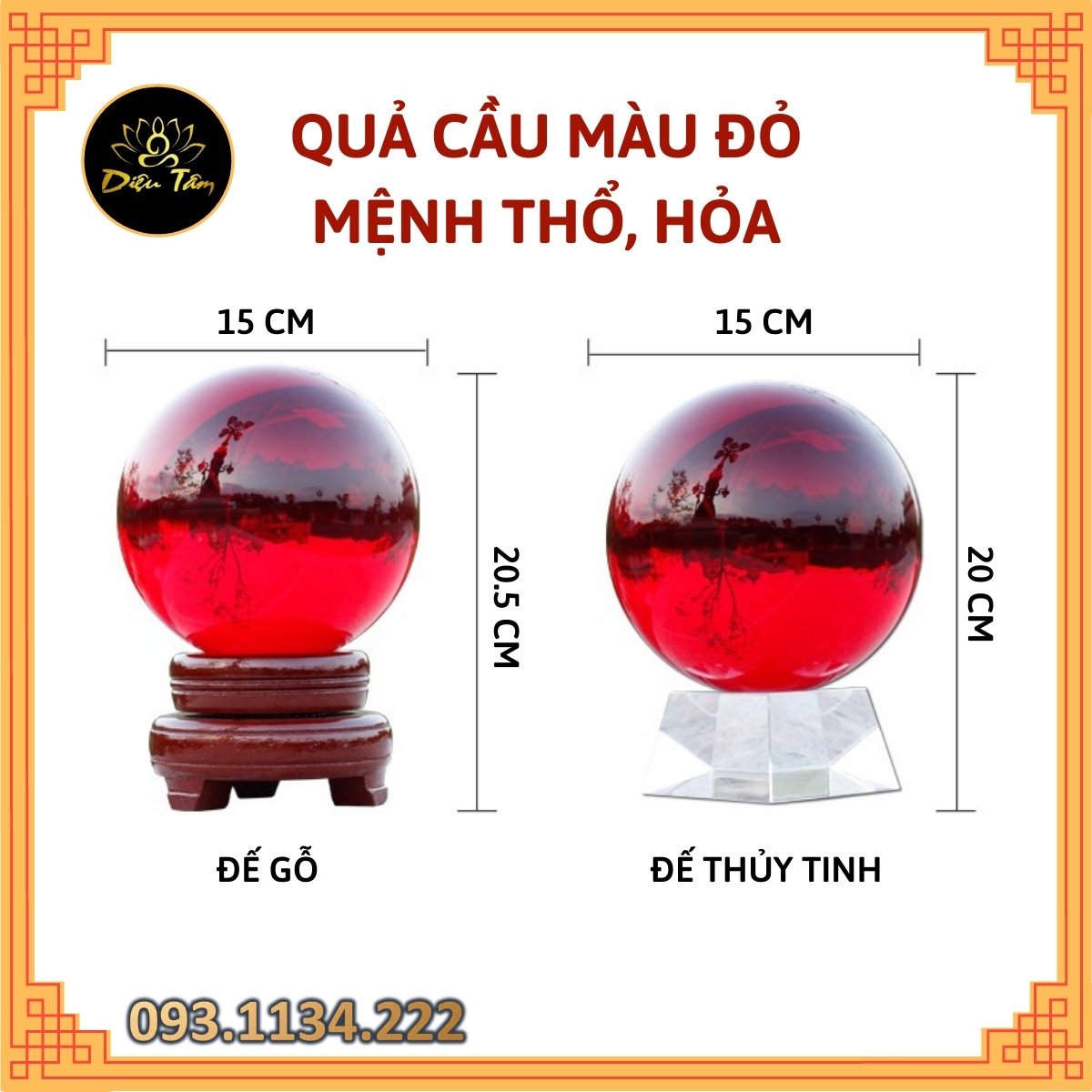 Quả cầu phong thủy pha lê màu đỏ size to 15cm hợp mệnh Thổ, mệnh Hỏa đồ phong thủy trang trí