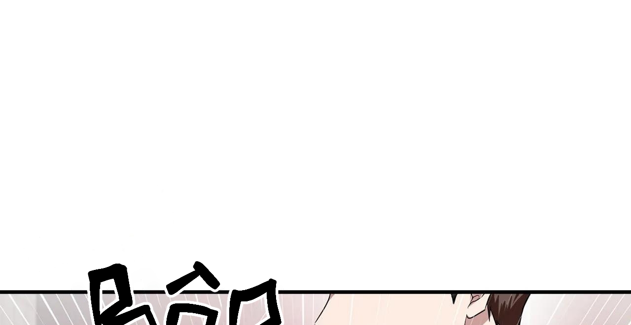 tái sinh [bl manhwa] chapter 5 215