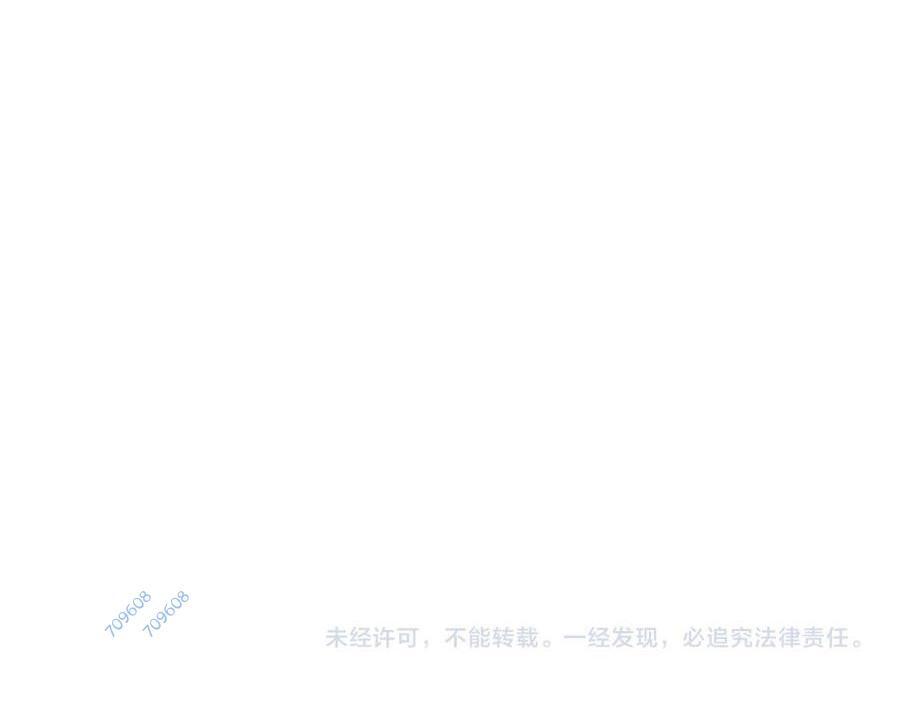 vạn cổ chí tôn chapter 273 149