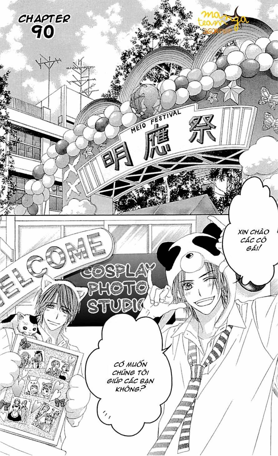 kyou, koi wo hajimemasu - mộng mơ đầu đời chapter 90 1