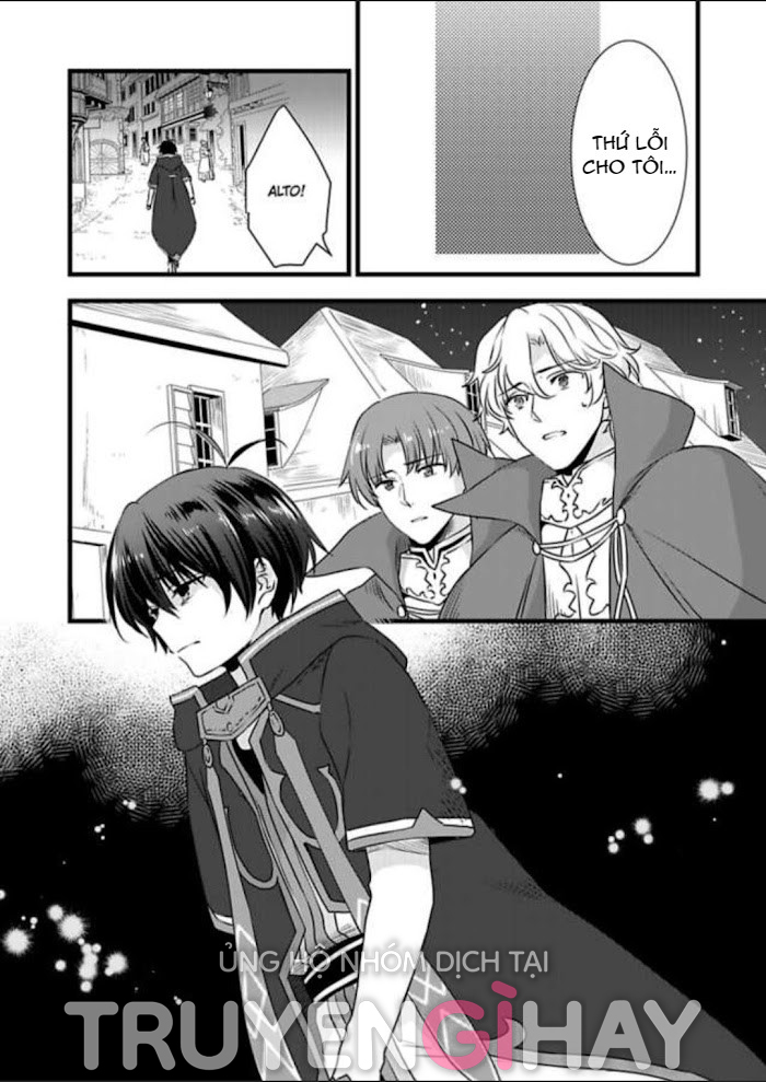 tôi bị biến thành con gái và phải qua lại với các hiệp sĩ~ không còn cách nào khác ngoài việc sex để trở về đàn ông! chapter 18.2 16