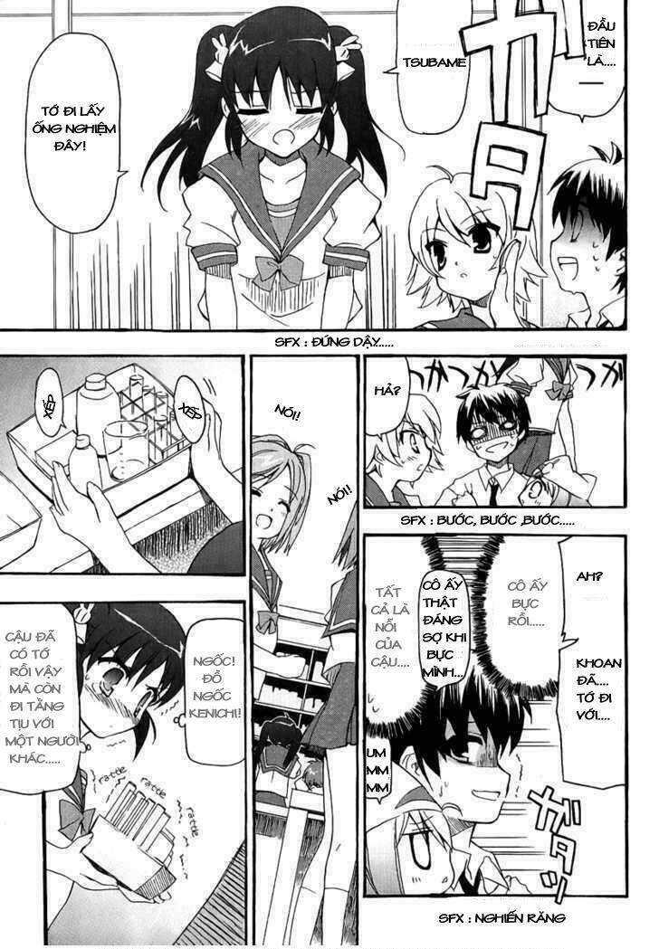 ru~mu! room no 1301 chapter 1 35