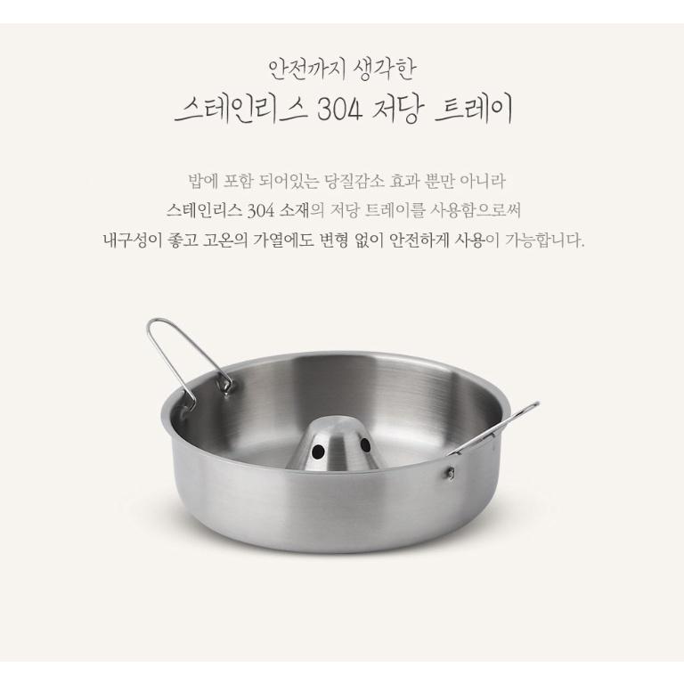 Nồi Cơm Tách Đường Lacuzin, Dung Tích 2L, Dành Cho Người Ăn Kiêng, Bị Mỡ Máu, Tiểu Đường, Nhập Hàn