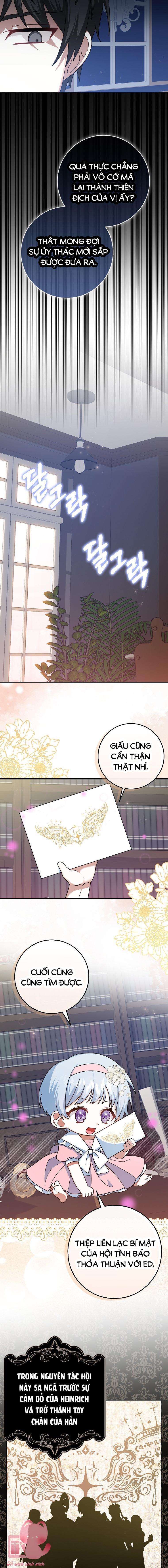 tôi sẽ chiếm lấy ngư trường! chapter 9 15