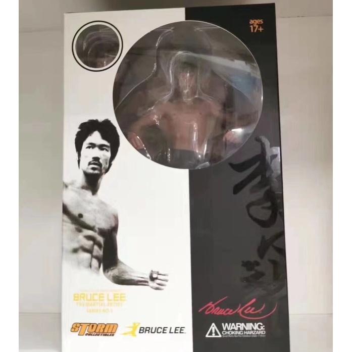 Mô hình Lý tiểu long lưng cây thông , xô hổ mang 20cm