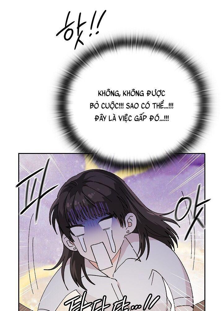 hãy giữ im lặng ở nơi làm việc! chapter 1 61