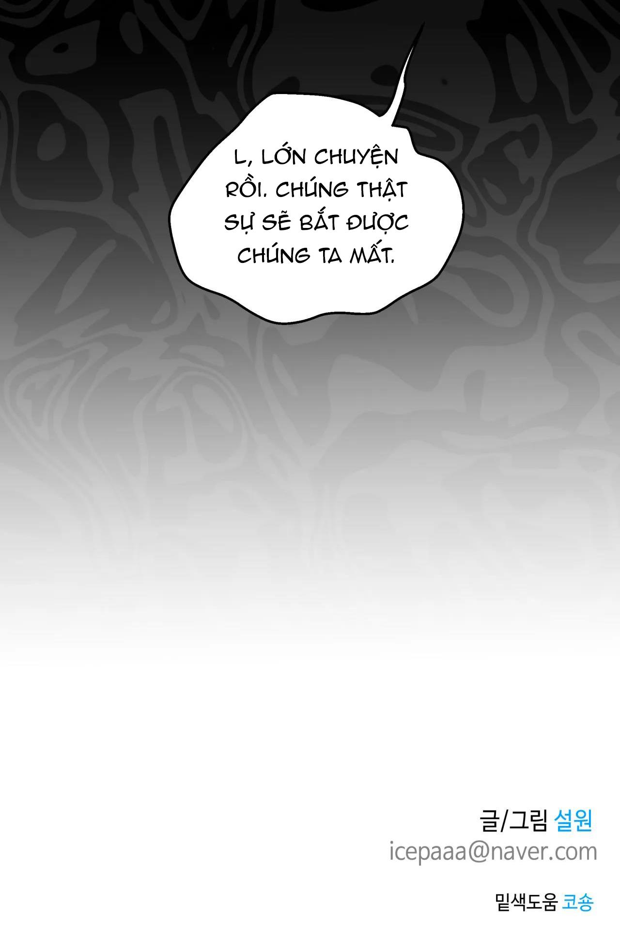 bl cổ trang - âu cổ ngắn nhà kim chapter 11.4 75